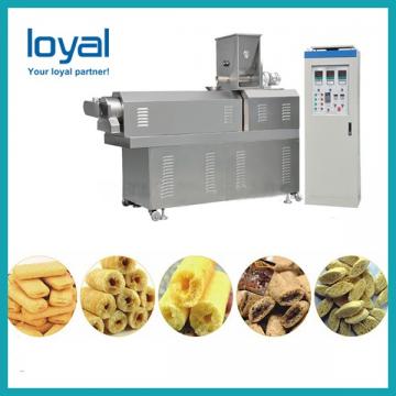 High Quality Multifunctional Cereal Expander Cheese Honey Corn Puff Snacks Extruder Machine Production Line Equipment Twin Screw Extruder