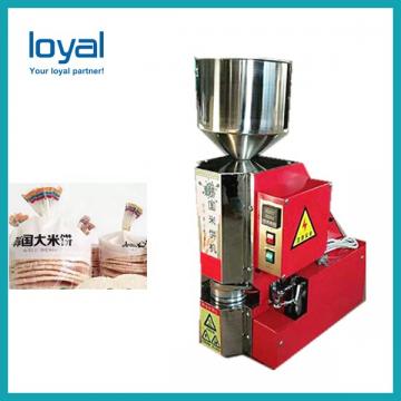 Rice extruder machines artifical rice production extruder pop rice machine